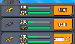 像素射击最新通行令爆料,全新爆料带你领略游戏新篇章