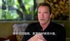 阿诺被爆料最新消息视频,揭秘不为人知的背后故事