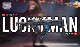 吃鸡新军爆料最新视频,最新视频曝光，战局风云再起！